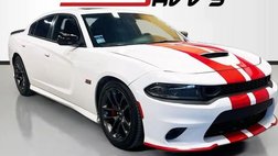 2023 Dodge Charger Scat Pack for Sale