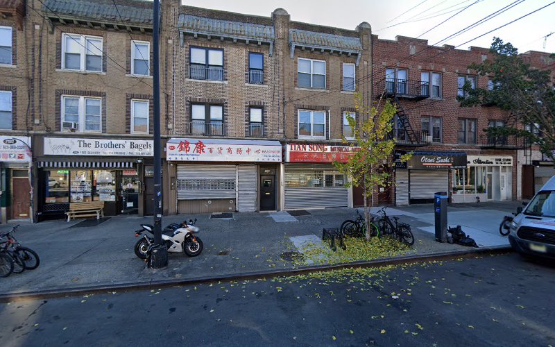 PMJ Electrical Corp.