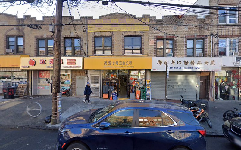 K&R Electric Company
