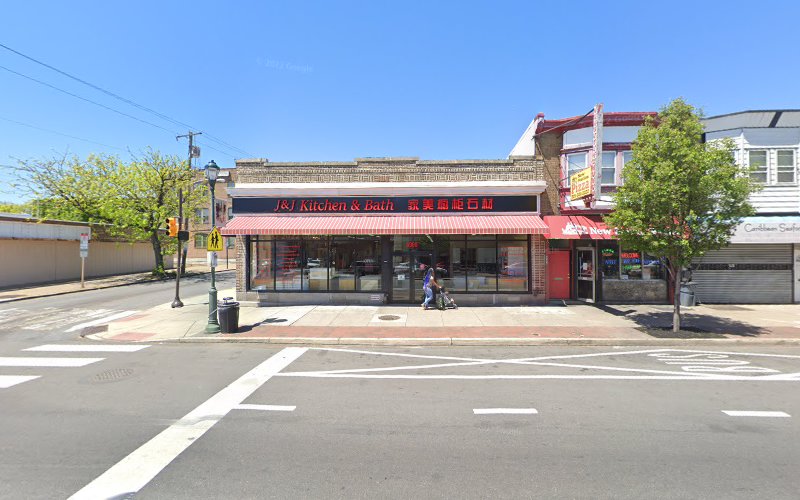 J & J Kitchen & Bath Inc.