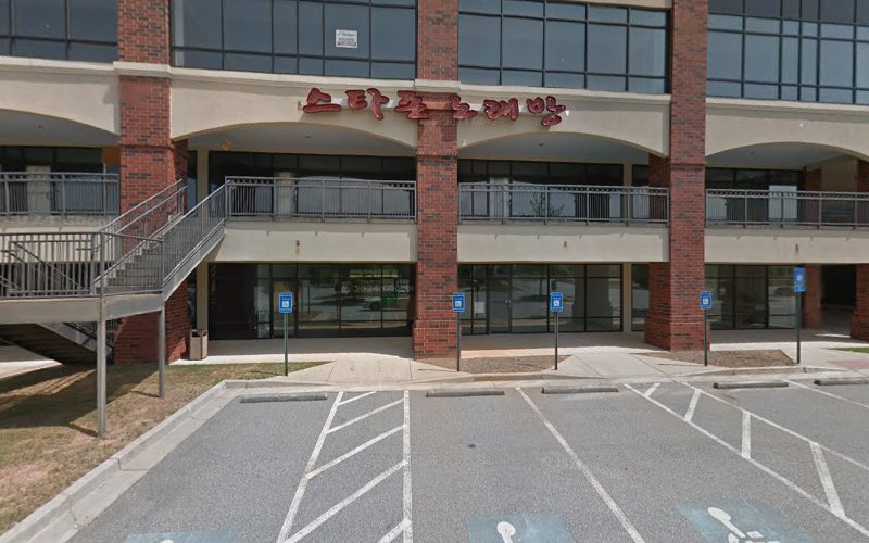 Suwanee Creek Heating & Cooling