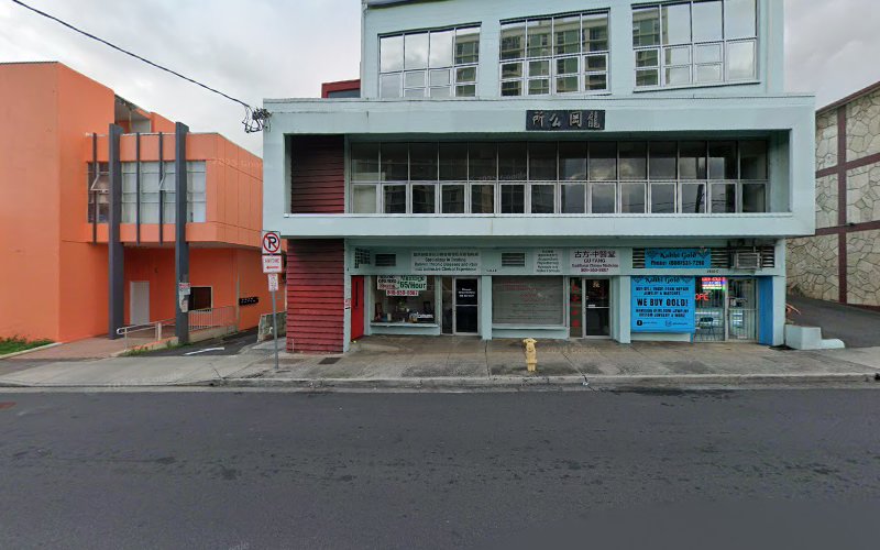 E I Electrical Inc.