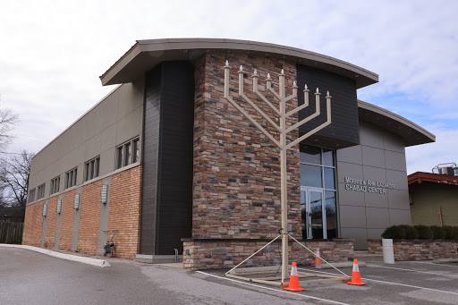 Chabad Of Greater St. Louis