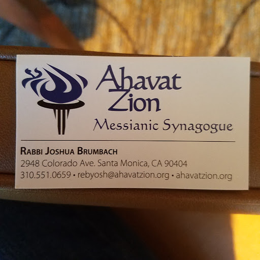 Ahavat Zion Messianic Jewish Synagogue