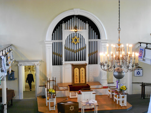 Gishrei Shalom Jewish Congregation