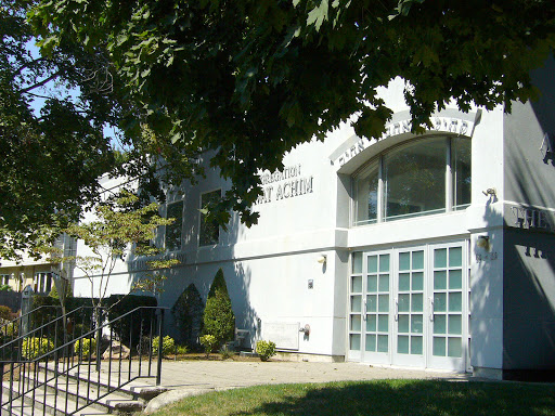 Congregation Ahavat Achim