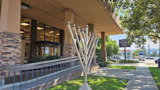 Chabad of S. Jose San Jose