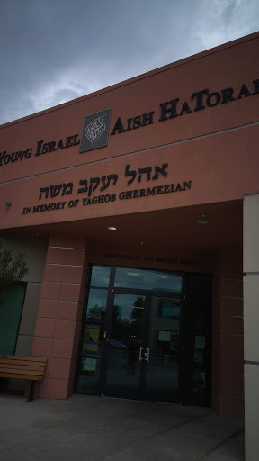 Young Israel Aish Las Vegas