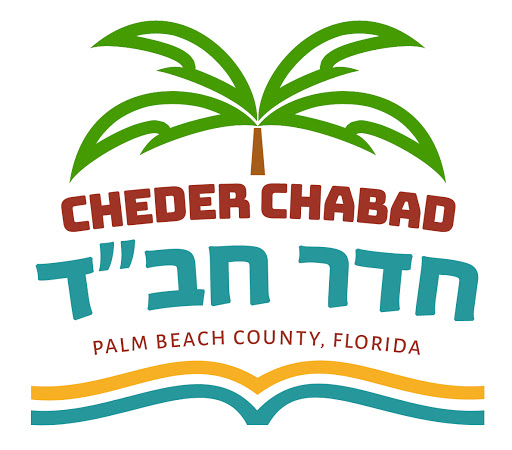 Cheder Chabad