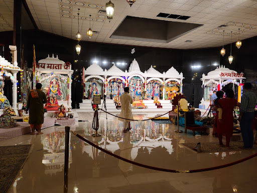 Santan Mandir