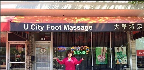U-City Foot Massage